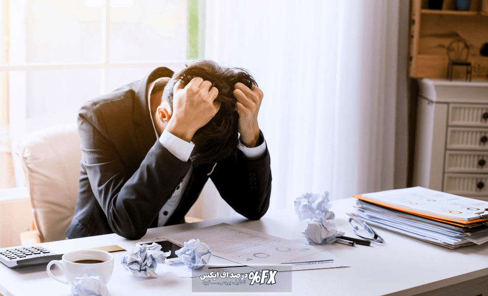 بزرگترین دلیل شکست تریدرها